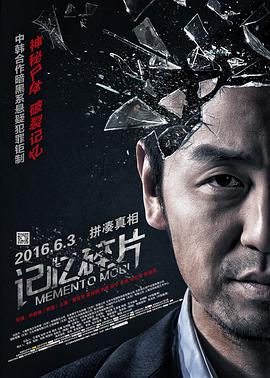 两攻两受4p肉交换互攻视频